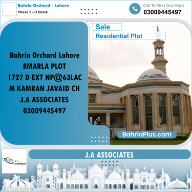8 Marla Residential Plot for Sale in Phase 2 - D Block -  Bahria Orchard, Lahore - (BP-282578)