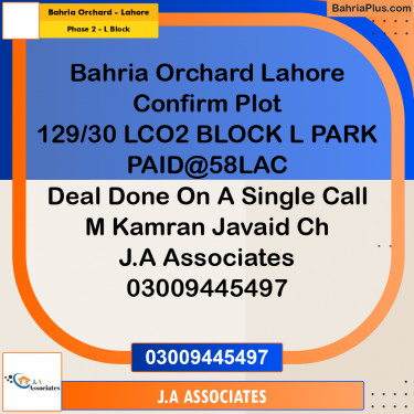 5 Marla Residential Plot for Sale in Phase 2 - L Block -  Bahria Orchard, Lahore - (BP-282580)