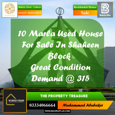 10 Marla Residential House for Sale in Sector B - Shaheen Block -  Bahria Town, Lahore - (BP-282601)