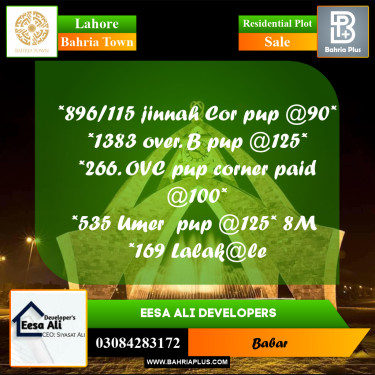 Residential Plot for Sale in Bahria Town, Lahore - (BP-282604)