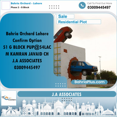 5 Marla Residential Plot for Sale in Phase 2 - G Block -  Bahria Orchard, Lahore - (BP-282606)