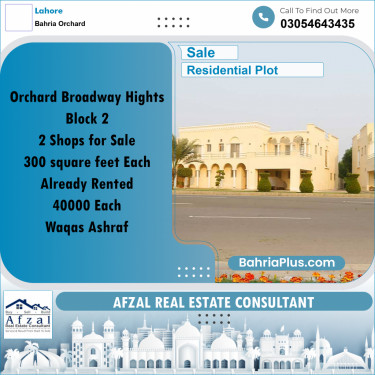 Residential Plot for Sale in Bahria Orchard, Lahore - (BP-282635)