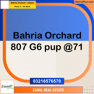10 Marla Residential Plot for Sale in Phase 4 - G6 Block -  Bahria Orchard, Lahore - (BP-282637)