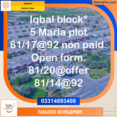 Residential Plot for Sale in Bahria Town, Lahore - (BP-282652)