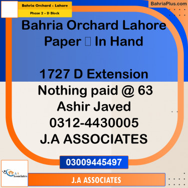 8 Marla Residential Plot for Sale in Phase 2 - D Block -  Bahria Orchard, Lahore - (BP-282668)