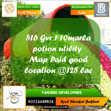 5 Marla Residential Plot for Sale in Golf Phase 1 -  Bahria Town, Lahore - (BP-282675)