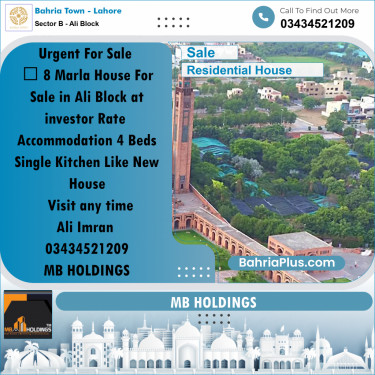 8 Marla Residential House for Sale in Sector B - Ali Block -  Bahria Town, Lahore - (BP-282697)