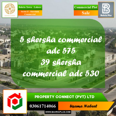 Commercial Plot for Sale in Sector F - Shershah Commercial -  Bahria Town, Lahore - (BP-282699)