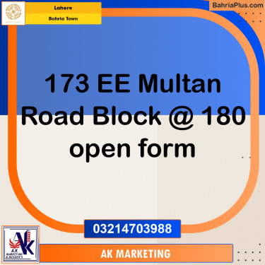 Residential Plot for Sale in Bahria Town, Lahore - (BP-282708)