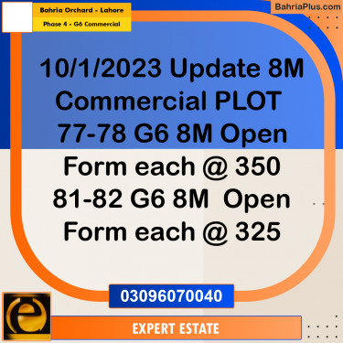 8 Marla Commercial Plot for Sale in Phase 4 - G6 Commercial -  Bahria Orchard, Lahore - (BP-282777)
