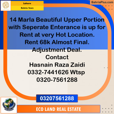 14 Marla Residential House for Rent in Bahria Town, Lahore - (BP-282854)