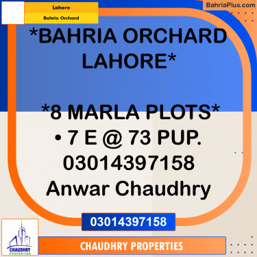 8 Marla Residential Plot for Sale in Bahria Orchard, Lahore - (BP-282857)