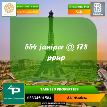 10 Marla Residential Plot for Sale in Sector C - Janiper Block -  Bahria Town, Lahore - (BP-282858)