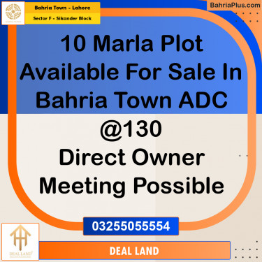 10 Marla Residential Plot for Sale in Sector F - Sikander Block -  Bahria Town, Lahore - (BP-282867)