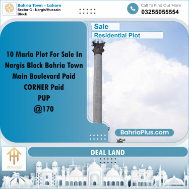 10 Marla Residential Plot for Sale in Sector C - Nargis/Hussain Block -  Bahria Town, Lahore - (BP-282868)