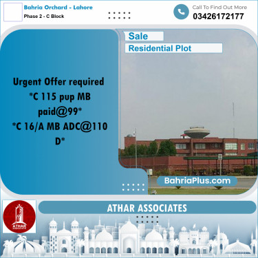8 Marla Residential Plot for Sale in Phase 2 - C Block -  Bahria Orchard, Lahore - (BP-282876)
