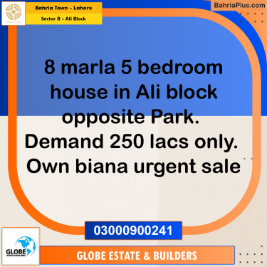 8 Marla Residential House for Sale in Sector B - Ali Block -  Bahria Town, Lahore - (BP-282892)