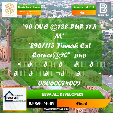 Residential Plot for Sale in Sector E - Jinnah Ext. Block -  Bahria Town, Lahore - (BP-282895)