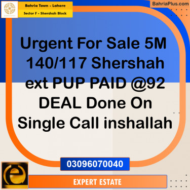5 Marla Residential Plot for Sale in Sector F - Shershah Block -  Bahria Town, Lahore - (BP-282926)