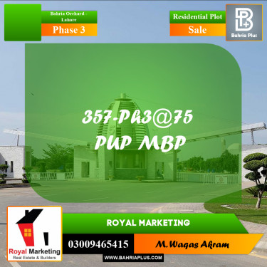 Residential Plot for Sale in Phase 3 -  Bahria Orchard, Lahore - (BP-282929)