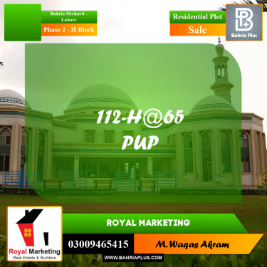 Residential Plot for Sale in Phase 2 - H Block -  Bahria Orchard, Lahore - (BP-282930)