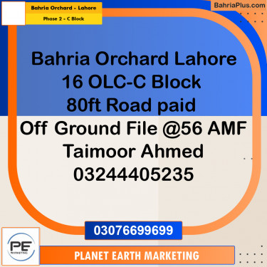 8 Marla Residential Plot for Sale in Phase 2 - C Block -  Bahria Orchard, Lahore - (BP-282952)