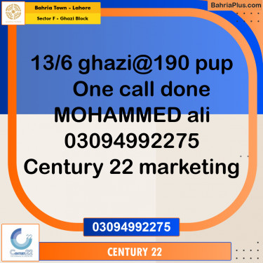 1 Kanal Residential Plot for Sale in Sector F - Ghazi Block -  Bahria Town, Lahore - (BP-282959)