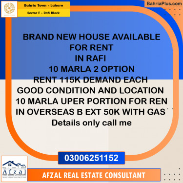 10 Marla Residential House for Rent in Sector E - Rafi Block -  Bahria Town, Lahore - (BP-282974)