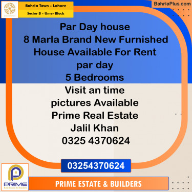 8 Marla Residential House for Rent in Sector B - Umer Block -  Bahria Town, Lahore - (BP-282975)