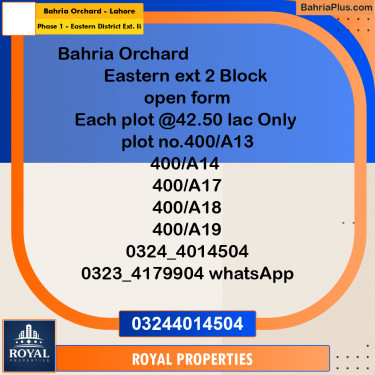 Residential Plot for Sale in Phase 1 - Eastern District Ext. II -  Bahria Orchard, Lahore - (BP-282986)