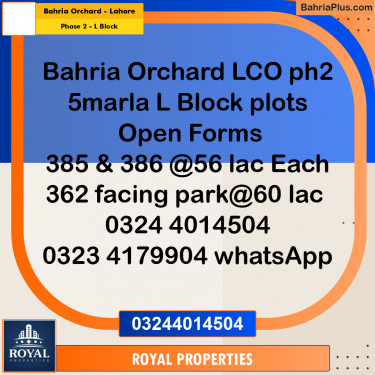 Residential Plot for Sale in Phase 2 - L Block -  Bahria Orchard, Lahore - (BP-282987)