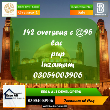 Residential Plot for Sale in Overseas C -  Bahria Town, Lahore - (BP-283005)