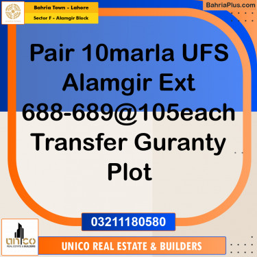 10 Marla Residential Plot for Sale in Sector F - Alamgir Block -  Bahria Town, Lahore - (BP-283008)