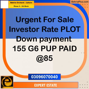 10 Marla Residential Plot for Sale in Phase 4 - G6 Block -  Bahria Orchard, Lahore - (BP-283009)