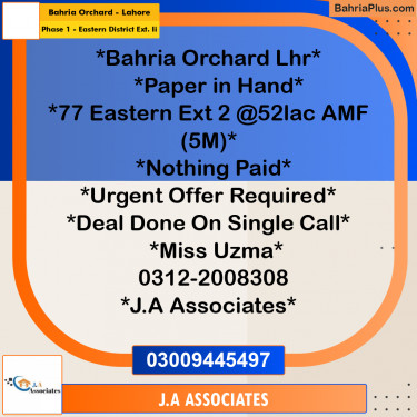 5 Marla Residential Plot for Sale in Phase 1 - Eastern District Ext. II -  Bahria Orchard, Lahore - (BP-283010)