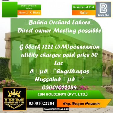 5 Marla Residential Plot for Sale in Phase 2 - G Block -  Bahria Orchard, Lahore - (BP-283016)