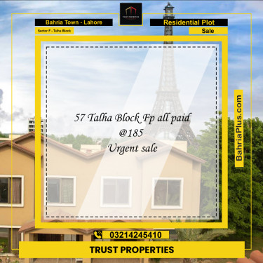 10 Marla Residential Plot for Sale in Sector F - Talha Block -  Bahria Town, Lahore - (BP-283033)