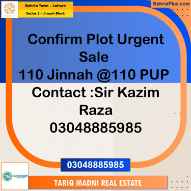 5 Marla Residential Plot for Sale in Sector E - Jinnah Block -  Bahria Town, Lahore - (BP-283068)