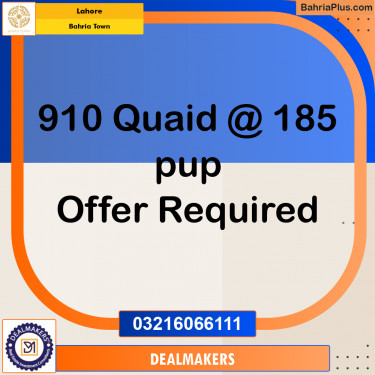 Residential Plot for Sale in Bahria Town, Lahore - (BP-283088)