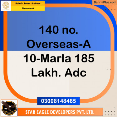10 Marla Residential Plot for Sale in Overseas A -  Bahria Town, Lahore - (BP-283103)