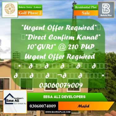 Residential Plot for Sale in Golf Phase 2 -  Bahria Town, Lahore - (BP-283115)