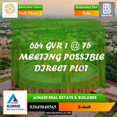 5 Marla Residential Plot for Sale in Golf Phase 1 -  Bahria Town, Lahore - (BP-283124)