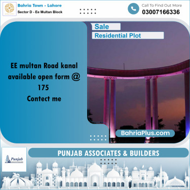Residential Plot for Sale in Sector D - EE Multan Block -  Bahria Town, Lahore - (BP-283129)
