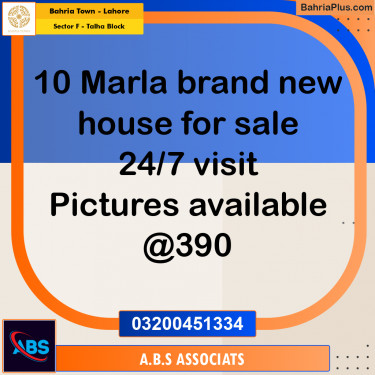 10 Marla Residential House for Sale in Sector F - Talha Block -  Bahria Town, Lahore - (BP-283149)