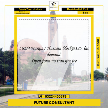 10 Marla Residential Plot for Sale in Sector C - Nargis/Hussain Block -  Bahria Town, Lahore - (BP-283163)