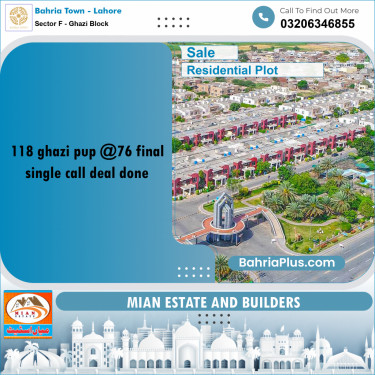 10 Marla Residential Plot for Sale in Sector F - Ghazi Block -  Bahria Town, Lahore - (BP-283175)
