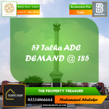 10 Marla Residential Plot for Sale in Sector F - Talha Block -  Bahria Town, Lahore - (BP-283212)
