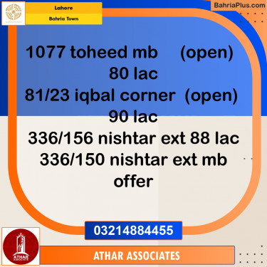 Residential Plot for Sale in Bahria Town, Lahore - (BP-283213)
