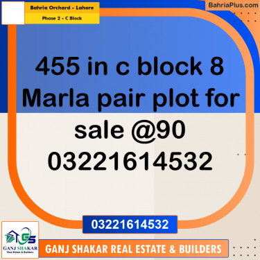 8 Marla Residential Plot for Sale in Phase 2 - C Block -  Bahria Orchard, Lahore - (BP-283219)