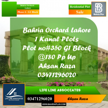 1 Kanal Residential Plot for Sale in Phase 4 - G1 Block -  Bahria Orchard, Lahore - (BP-283221)